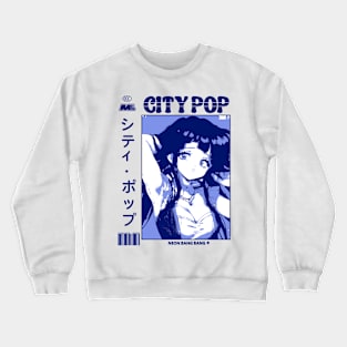 City Pop | シティ・ポップ Crewneck Sweatshirt